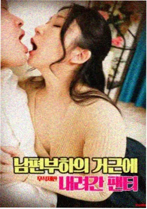 午夜免费电影 资讯